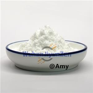 Saxagliptin hydrochloride