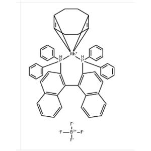[RH COD (R)-BINAP]BF4, RH 11.2%