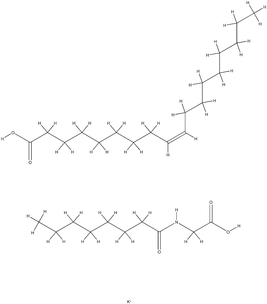 potassium cocoyl glycinate