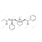 Lobeline Impurity 14 pictures