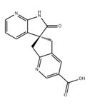 Ubrogepant Intermediate