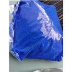 L-lysine, compound with 5-oxo-L-proline (1:1)