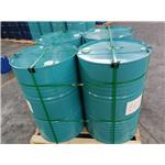 Long chain alkyl silicone oil