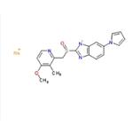 Ilaprazole sodium
