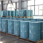 N (beta-aminoethyl) gamma-aminopropyltrimethoxy-silane( Silane coupling agent KH-792, )