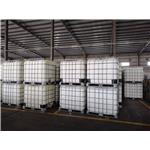 Ethylene Glycol Monopropyl Ether