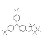 Sulfonium, [4-[1-(difluorosulfomethyl)-2,2,2-trifluoroethoxy]phenyl]bis[4-(1,1-dimethylethyl)phenyl]-, inner salt