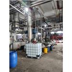 Allyl Methacrylate