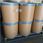 4-Benzoylbiphenyl (4-Phenylbenzophenone)