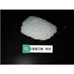 Guanidineacetic acid