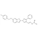 2-((1-(6-((4-fluorobenzyl)oxy)benzo[d]thiazol-2-yl)-3-phenyl-1H-pyrazol-4-yl)methylene)hydrazine-1-carboximidamide