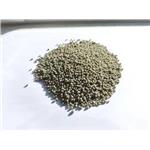 Ammonium dihydrogen phosphate DAP