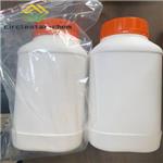 Ambroxol hydrochloride