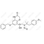 Olodaterol Nitroso Impurity