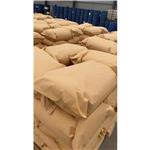 Sodium deoxycholate