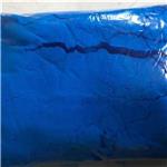 4-(METHYLAMINO)-3-NITROBENZOIC ACID