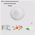 D-Galactosamine HCl