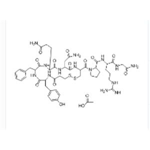 Desmopressin Acetate