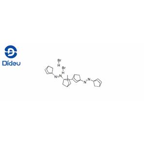 (1S)-2-methyl-2,5-diazobicyclo[2.2.1]heptane dihydrobromide