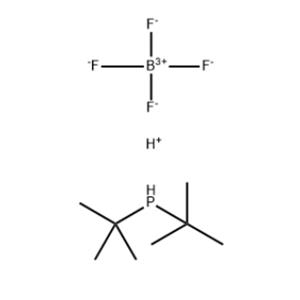 Phosphine, bis(1,1-dimethylethyl)-, tetrafluoroborate(1-) (9CI)