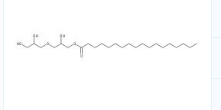 Polyglyceryl fatty ester