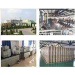 Sodium lauroyl glutamate