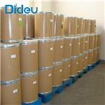 Benzeneacetic acid, 4-(2-chloroethyl)-α,α-dimethyl-