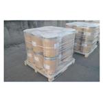 Soy Lecithin(Phosphatidylcholine PC)