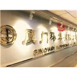 Sitagliptin phosphate monohydrate