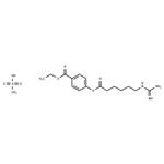 Gabexate mesylate pictures