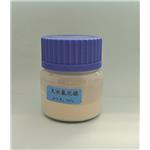 Nickel(II) fluoride anhydrous 