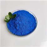 GHK-CU （Copper tripeptide）