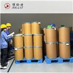 4,6-Dichloro-2-(propylthio)pyrimidin-5-amine