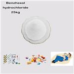 Benzhexol hydrochloride