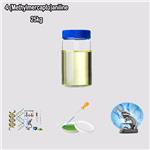 4-(Methylmercapto)aniline