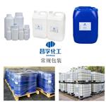 Dibutyldichlorosilane