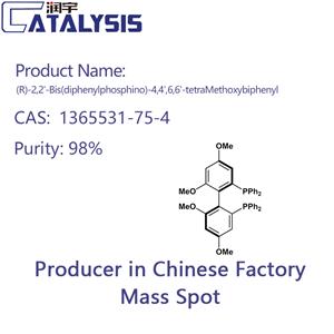 (R)-2,2'-Bis(diphenylphosphino)-4,4',6,6'-tetraMethoxybiphenyl