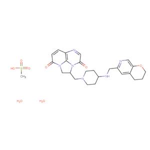 Gepotidacin mesylate,PhEur/USP(DMF)