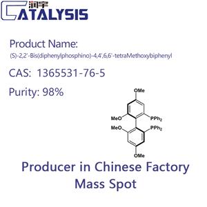 (S)-2,2'-Bis(diphenylphosphino)-4,4',6,6'-tetraMethoxybiphenyl