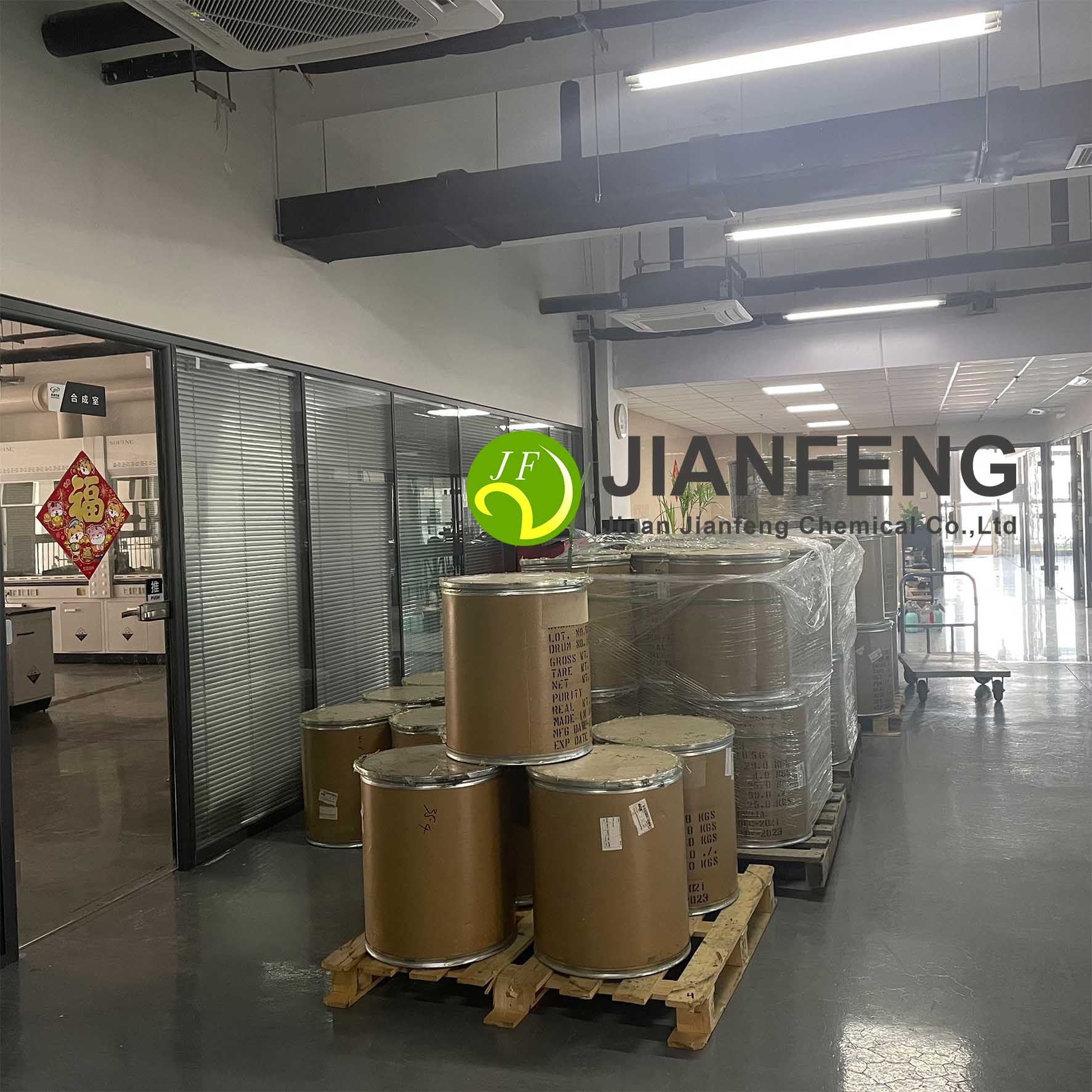 (R)-3,3,3-TRIFLUORO-2-HYDROXY-2-METHYLPROPIONIC ACID