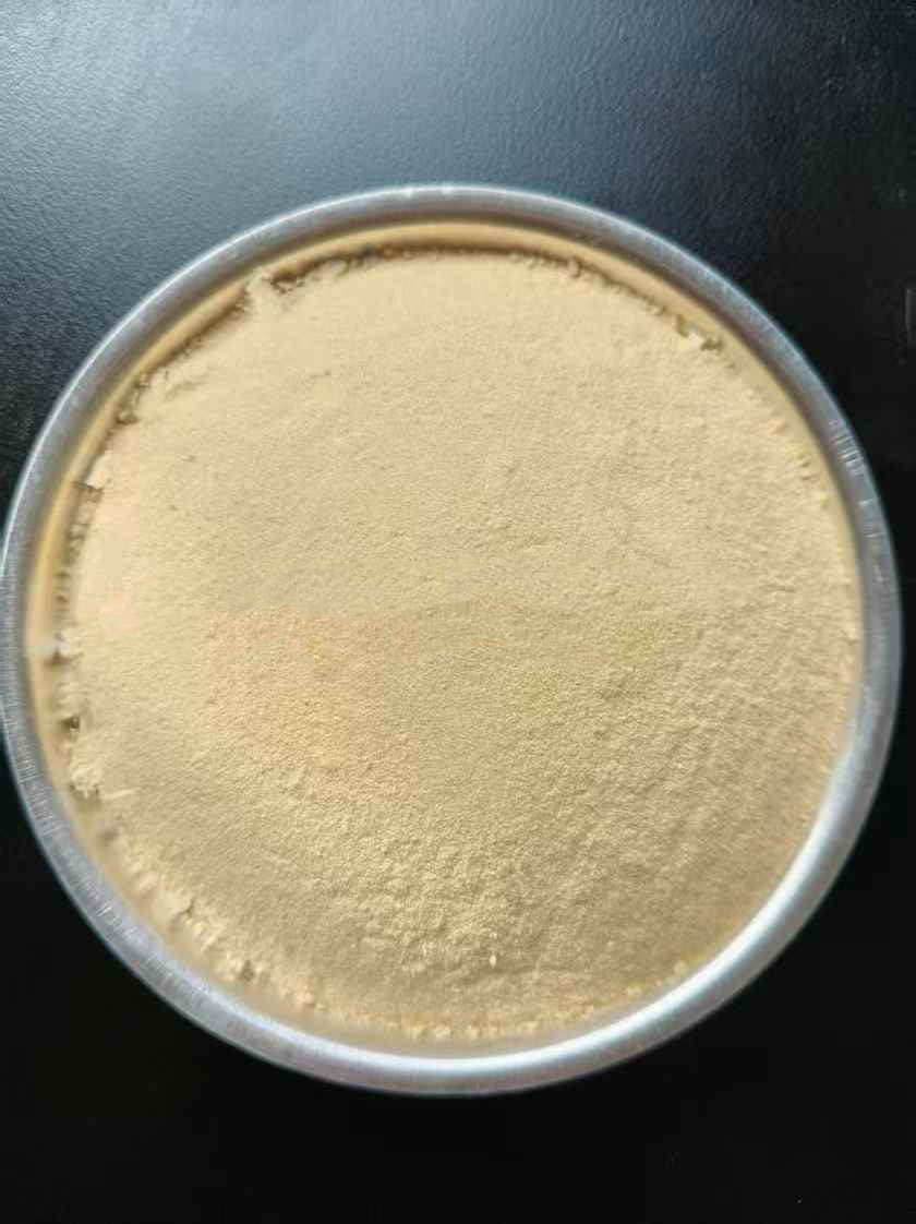 2-amino-3-bromobenzamide