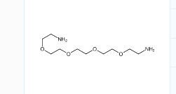 Amino-PEG4-C2-amine