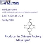 (R)-2,2'-Bis(diphenylphosphino)-4,4',6,6'-tetraMethoxybiphenyl