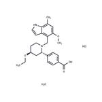 Iptacopan hydrochloride hydrate