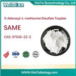 Ademethionine Disulfate Tosylate （SAME）