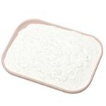 Sodium nitroprusside dihydrate