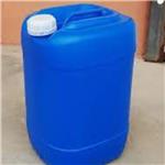 Stearic Anhydride