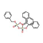 Tetrabenzyl diphosphate