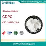 Citicoline Sodium (CDPC)
