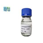 p-methoxybenzoyl chloride